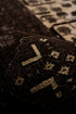 Vintage Afghan Area Rug (10' x 12')